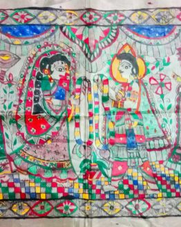 Madhubani Paintings of Rama Sita Wedding - Madhubani Paintings Online